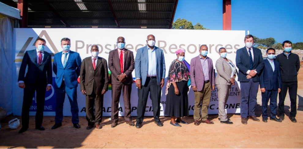 金年会接收PSC公司Arcadia矿山试验选厂第一批精矿样品