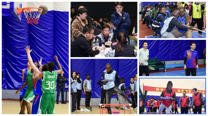 金年会集团股份有限公司2024年会成功举办