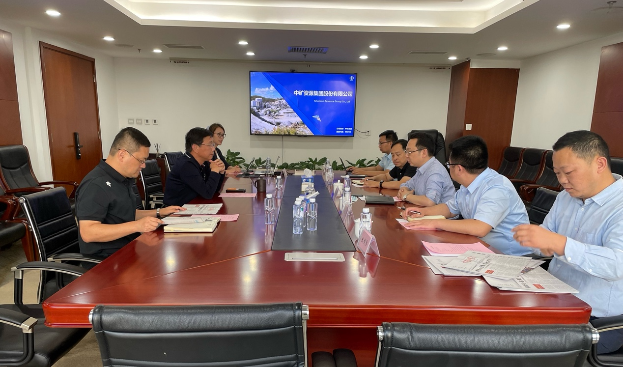 中国矿业报社与金年会座谈交流